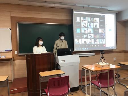 2021학년도 1학기 국어교육과 개강총회