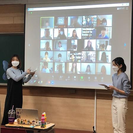 2021학년도 국어교육과 신입생 환영회